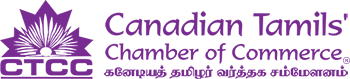 canadian Tamil Chamber of Commerce